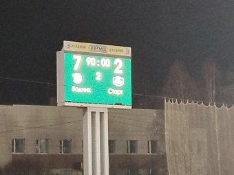 Фото: ХК «Водник». Фото: ХК «Водник».