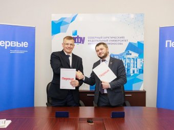 Все фото: «Архангельский экологический оператор». Все фото: «Архангельский экологический оператор».