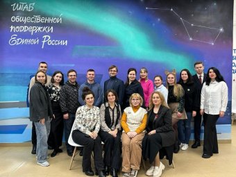 Фото «ЕР» Фото «ЕР»
