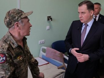 Фото пресс-службы областного правительства. Фото пресс-службы областного правительства.