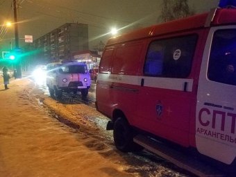 Фото: МЧС. Фото: МЧС.