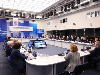 Фото «ЕР». Фото «ЕР».