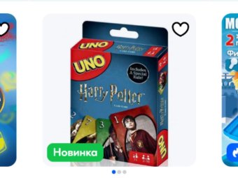 Фото предоставлено рекламодателем. Фото предоставлено рекламодателем.