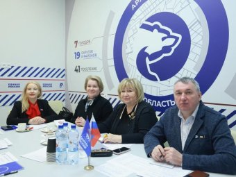 Фото «Единой России». Фото «Единой России».