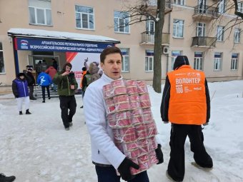 Фото «Единой России». Фото «Единой России».