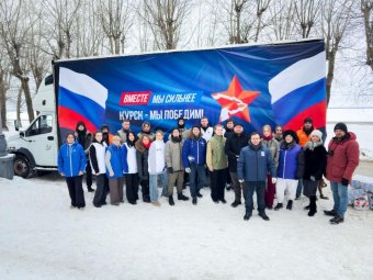 Фото «Единой России». Фото «Единой России».