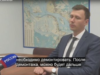 На фото: стоп-кадр видео «Вестей Поморья». На фото: стоп-кадр видео «Вестей Поморья».