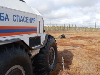 Фото: АОСС. Фото: АОСС.