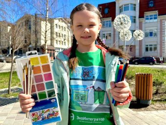 Фото «ЭкоИнтегратора». Фото «ЭкоИнтегратора».