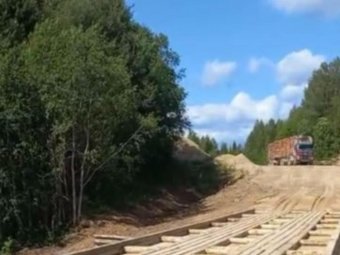 Фото: ГК УЛК. Фото: ГК УЛК.