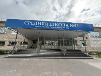 Фото архгорадмина Фото архгорадмина