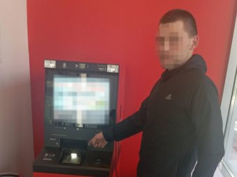 Фото: УМВД. Фото: УМВД.