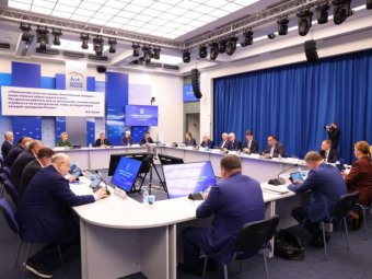 Фото «ЕР» Фото «ЕР»