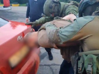 Все фото: УМВД по Архангельской области. Все фото: УМВД по Архангельской области.