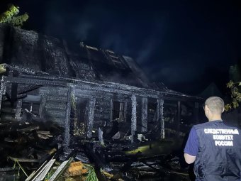 Фото: СУ СК. Фото: СУ СК.