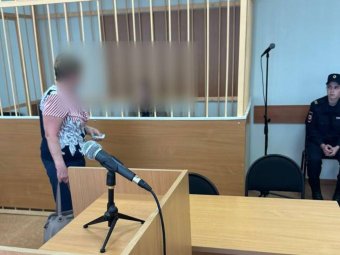 Фото пресс-службы областной прокуратуры. Фото пресс-службы областной прокуратуры.