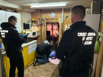 Фото: СУ СК. Фото: СУ СК.