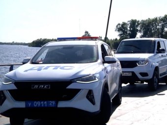 Фото пресс-службы УМВД Фото пресс-службы УМВД