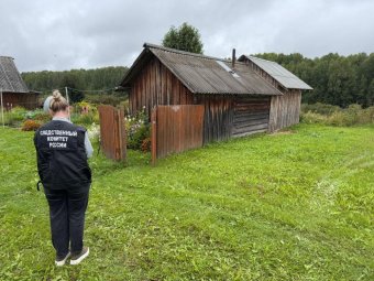 Фото следкома. Фото следкома.