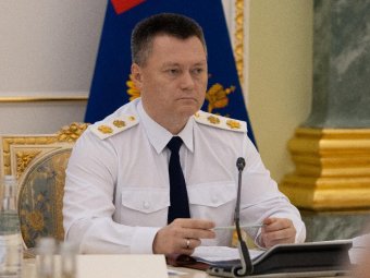 Фото с сайта генпрокуратуры РФ Фото с сайта генпрокуратуры РФ