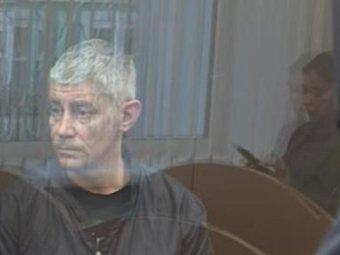 Фото СУ СК РФ Фото СУ СК РФ