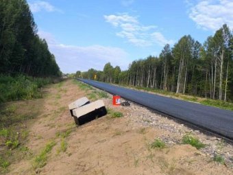 Фото пресс-службы областного правительства. Фото пресс-службы областного правительства.