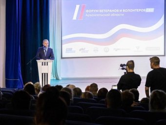 Фото пресс-службы губернатора и правительства Фото пресс-службы губернатора и правительства