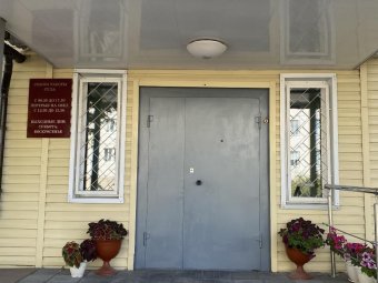 Фото пресс-службы надзорного органа. Фото пресс-службы надзорного органа.