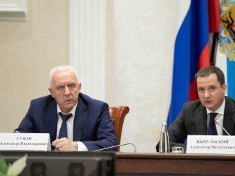 Фото пресс-службы «Единой России». Фото пресс-службы «Единой России».