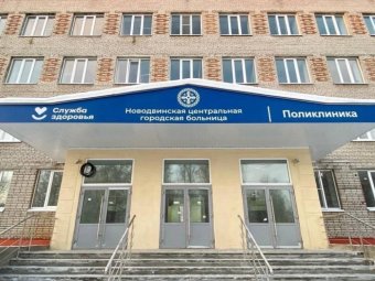 Фото пресс-службы областной прокуратуры. Фото пресс-службы областной прокуратуры.