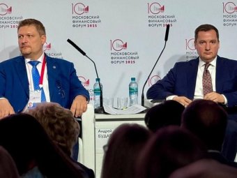 Фото пресс-службы губернатора и правительства Архангельской области Фото пресс-службы губернатора и правительства Архангельской области