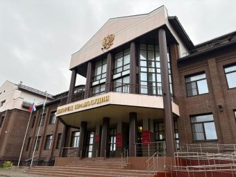 Фото пресс-службы областной прокуратуры. Фото пресс-службы областной прокуратуры.