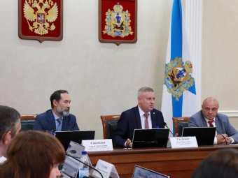 Все фото: ФПАО. Все фото: ФПАО.