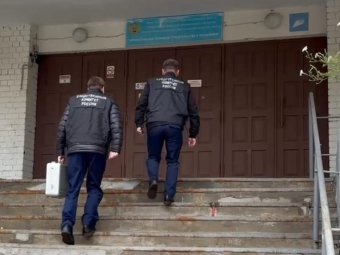 Фото СУ СК РФ по Архангельской области и НАО. Фото СУ СК РФ по Архангельской области и НАО.