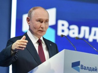 Фото: РИА Новости / Григорий Сысоев Фото: РИА Новости / Григорий Сысоев