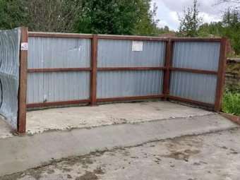 Фото: «ЭкоИнтегратора». Фото: «ЭкоИнтегратора».