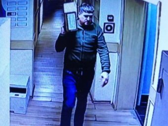 Все фото: пресс-служба регионального УФСБ. Все фото: пресс-служба регионального УФСБ.