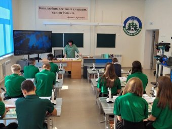 Фото пресс-службы областного правительства. Фото пресс-службы областного правительства.