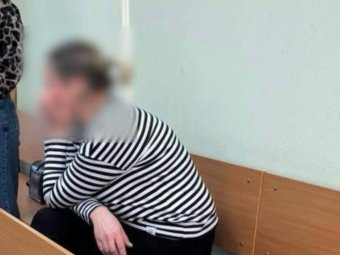 Фото пресс-службы надзорного органа. Фото пресс-службы надзорного органа.