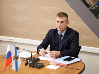 Фото АОСД Фото АОСД