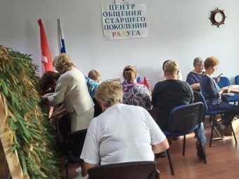 Фото пресс-службы губернатора и правительства Архангельской области Фото пресс-службы губернатора и правительства Архангельской области