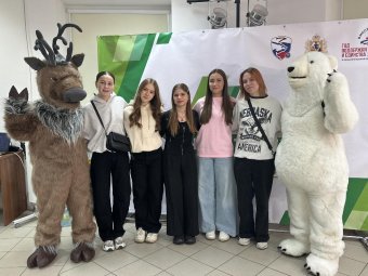 Все фото: Министерство природных ресурсов и ЛПК Архангельской области. Все фото: Министерство природных ресурсов и ЛПК Архангельской области.