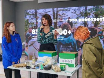 Все фото: Архангельский экологический оператор. Все фото: Архангельский экологический оператор.