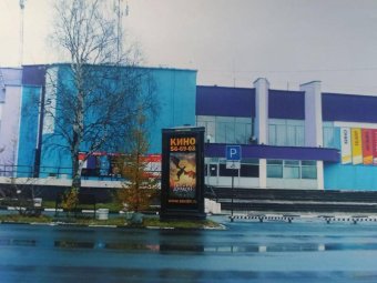 Фото пресс-службы областной прокуратуры. Фото пресс-службы областной прокуратуры.