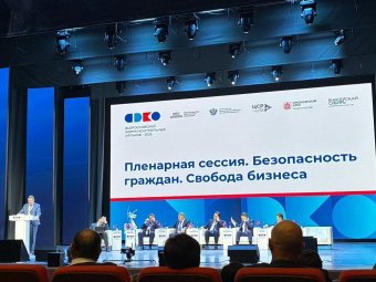 Фото СРО «Стандарт» Фото СРО «Стандарт»