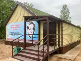 Фото пресс-службы губернатора. Фото пресс-службы губернатора.