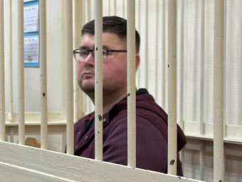 Фото: Ломоносовский районный суд Архангельска. Фото: Ломоносовский районный суд Архангельска.