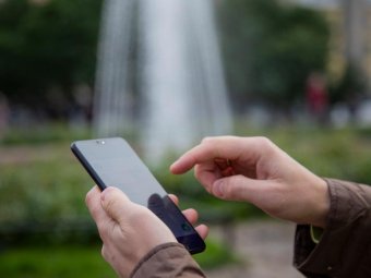 Фото «МегаФона» Фото «МегаФона»