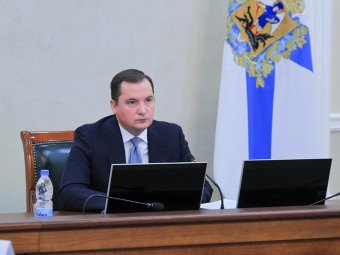 Фото пресс-службы областного правительства. Фото пресс-службы областного правительства.