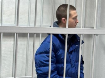 Фото: Ломоносовский районный суд Архангельска. Фото: Ломоносовский районный суд Архангельска.